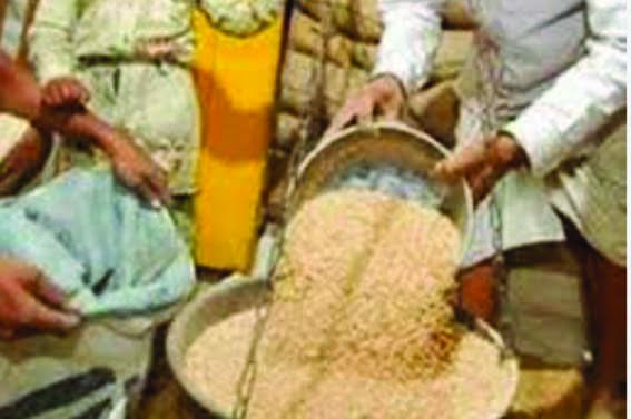 Gullas's Fair Price Shop