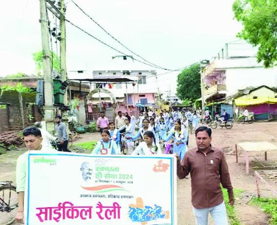 Cleanliness is service campaign in Nagar Parishad Bankhedi