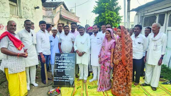 MLA Dr. Dogne inaugurated 500 meter CC road construction work