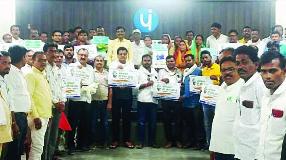 The theme of 'Nature Cleanliness, Culture Cleanliness'