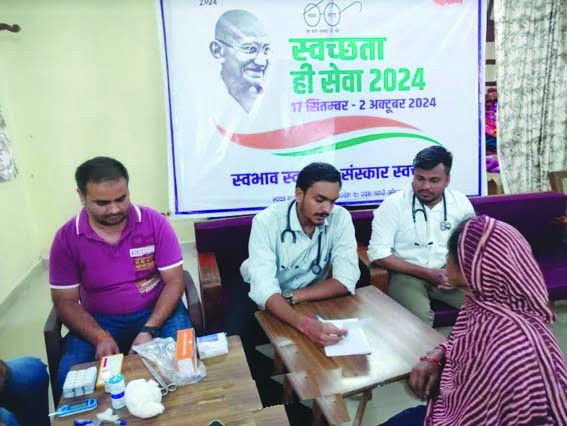 Cleaning staff by SADA Pachmarhi