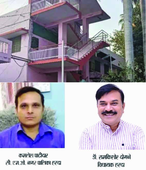 Continuously received complaints had an impact, Harda Collector