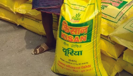 Harda district received a total of 23304.6 metric tons of urea fertilizer