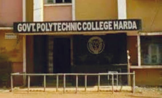 Diploma in Engineering Institute