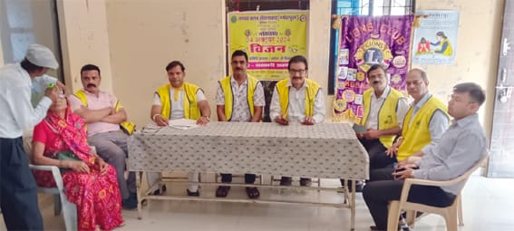 Government Hospital by Lions Club