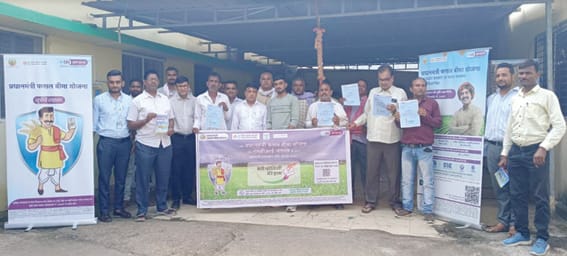 to farmers for kharif crop