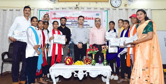 Skill Exhibition under Star Project