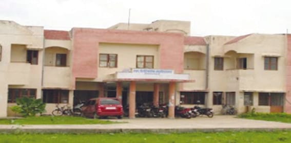 Government Polytechnic College