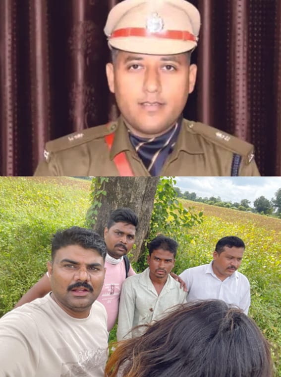 How much effort was required to catch the beast