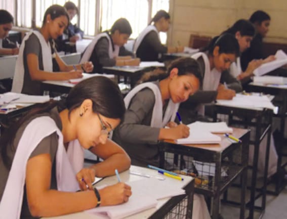 The Board of Secondary Education has released the result for the examinations