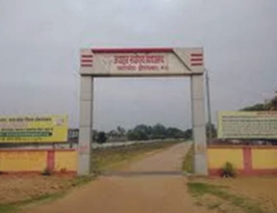 Selection test for class 9th and 11th in Jawahar Navodaya Vidyalaya