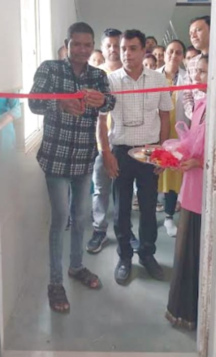 District Hospital, Community Health Centres