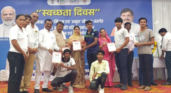 Conclusion of 'Cleanliness is Service' fortnight