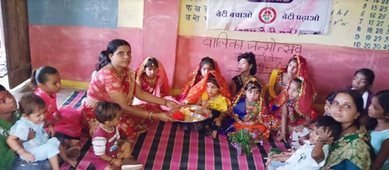 Shakti Abhinandan Campaign