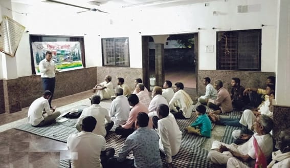 By going from village to village by Shiv Shakti Bio Group