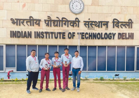 Made by students of ATL Lab