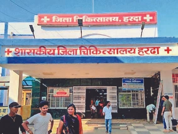 BHRC team will give district