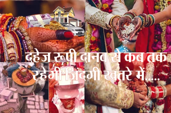 lost in the depths of the sea