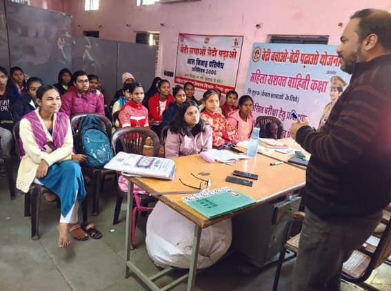 Guidance given in empowerment class