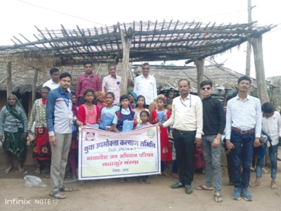 In tribal areas, elderly people, women and children are provided shelter.