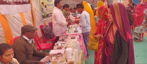 Free disease diagnosis camp completed