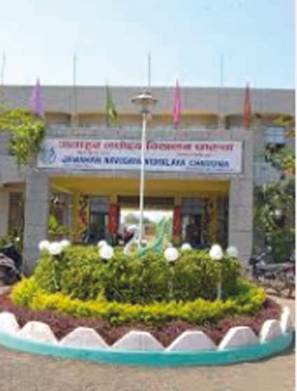 Jawahar Navodaya Vidyalaya Class 6 Admission