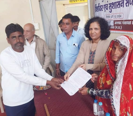 Villagers are provided government assistance based on their eligibility