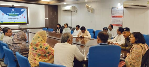 ‘Chief Minister Public Welfare Festival’