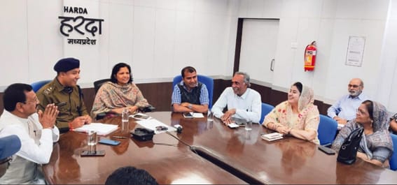 Gita Jayanti Festival