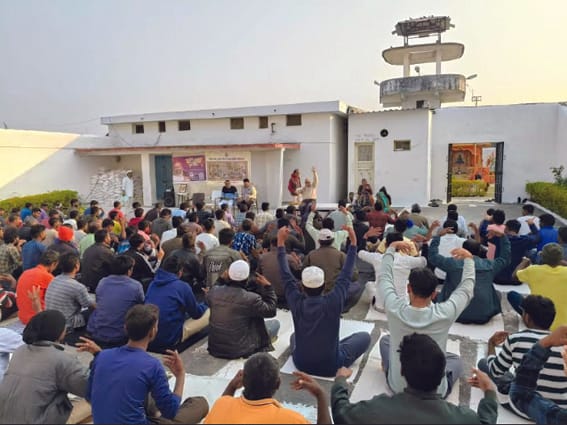 Prisoners by the Heartfulness Institute