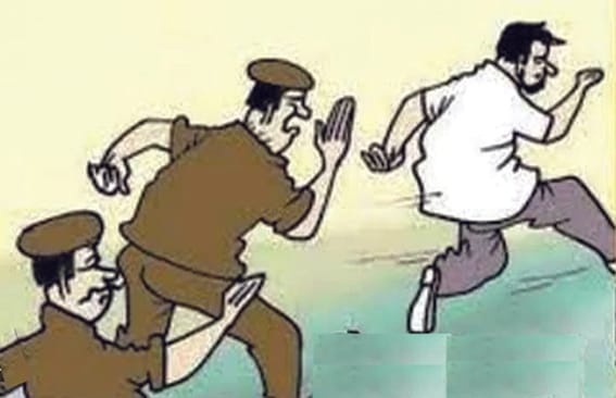 arrest of absconding accused