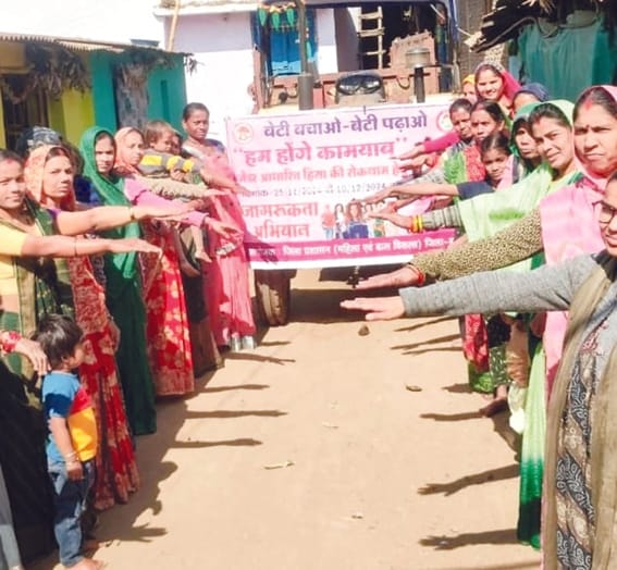 We will be successful, the fortnight concludes