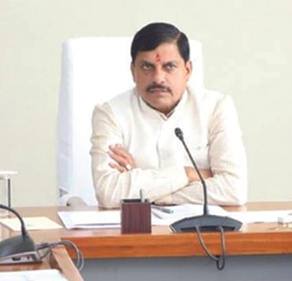 Harda district received a gift of crores of rupees