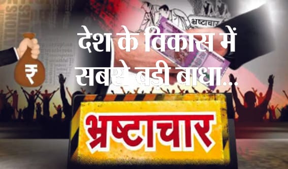 This is the dream of every citizen's eyes