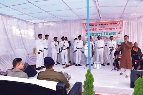 The Police Band performed