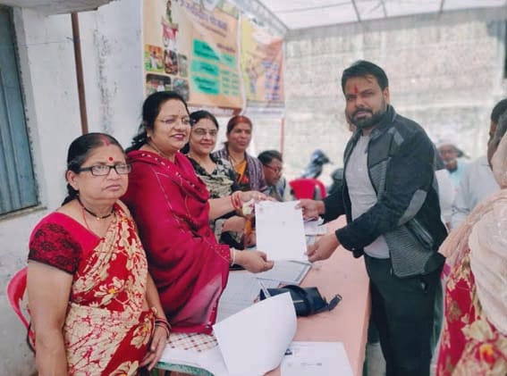 Public welfare camp completed