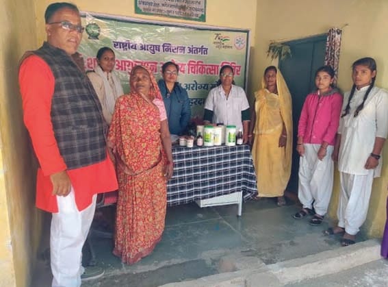 Camps at Ayushman health centers