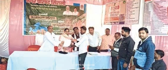 Villagers in the public welfare camp of Sirali