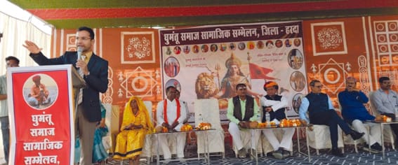 The social convention of the nomadic society is governmental