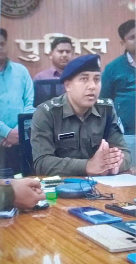 Cyber ​​cell's hard work paid off with Rs 20 lakh