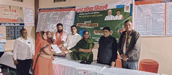 47 beneficiaries in public welfare camp of Sirali