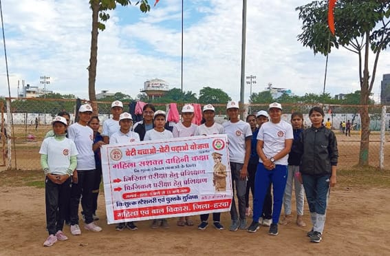 For the class of Mahila Sashaktvahini Abhiyan