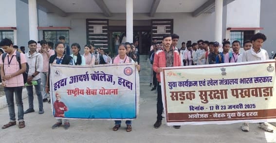 Learning license camp in Adarsh ​​College