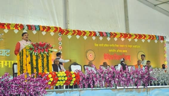 Chief Minister visited Ved Garbha Ghat