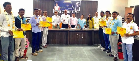 Prime Minister Kisan Samman Nidhi Scheme