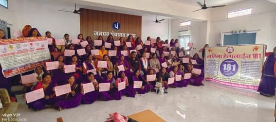 Related to the activities of One Stop Centre