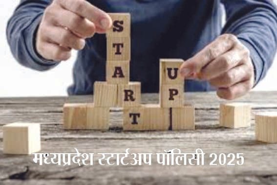 Innovation and prosperity from new startup policy