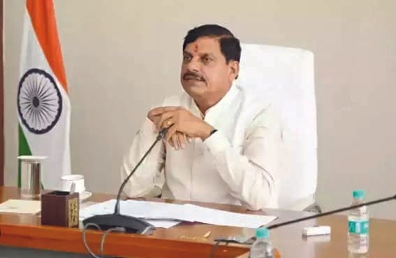 Chief Minister Dr. Yadav Rs 316.20 crore