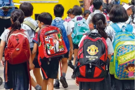 Renewal of recognition of private schools