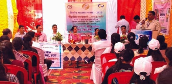 Financial literacy for women in the camp